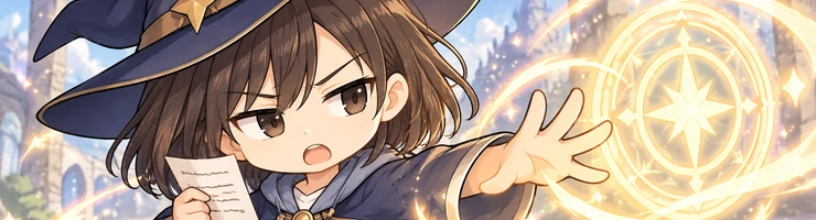 魔法使い姿のヒカリが、メモを片手に呪文を唱え、魔法を放とうとしている。
